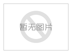 國考突破16萬人，未來年輕人就業(yè)偏向體制，體現(xiàn)經(jīng)濟環(huán)境不如過去-山東鋼格板廠